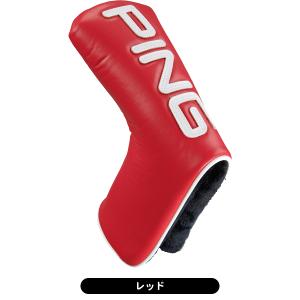 【在庫処分】ピン ヘッドカバー カラーコード ...の詳細画像3