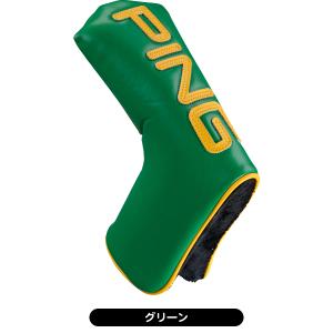 【在庫処分】ピン ヘッドカバー カラーコード ...の詳細画像5