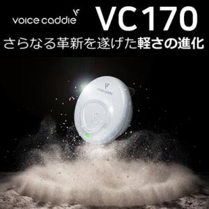 倍倍ストア 10 対象 小型 軽量gpsゴルフナビ ボイスキャディ Vc170のレビュー評価 口コミ Yahoo ショッピング Jan