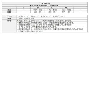 (クリアランス)ゴルフウェア メンズ チャンピ...の詳細画像1