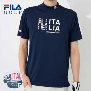 フィラ メンズ モックネックシャツの高価買取価格