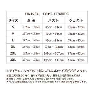 ゴルフウエア メンズ フリーズテック FREE...の詳細画像1