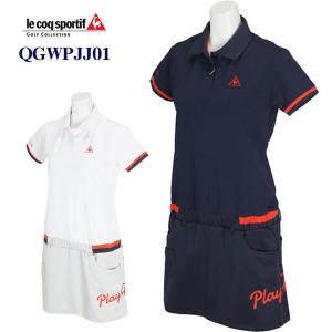 ゴルフ ワンピース レディースウエア ゴルフ スポーツ 通販 Yahoo ショッピング