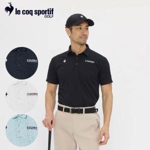 ルコック ゴルフ半袖シャツ メンズの高価買取価格