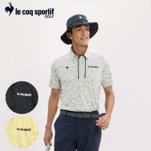 （クリアランス）ゴルフウェア メンズ ルコック マリンパラソルジャカード半袖シャツ 春 夏 26SS