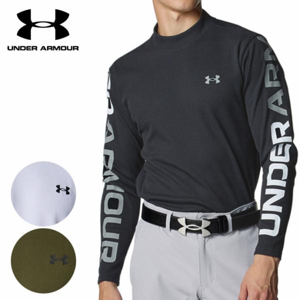 ゴルフ メンズ アンダーアーマー UA DRIVE WAFFLE LONG SLEEVE MOCK ...