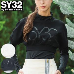 SY32 by SWEET YEARS（エスワイサーティトゥバイスィートイヤーズ
