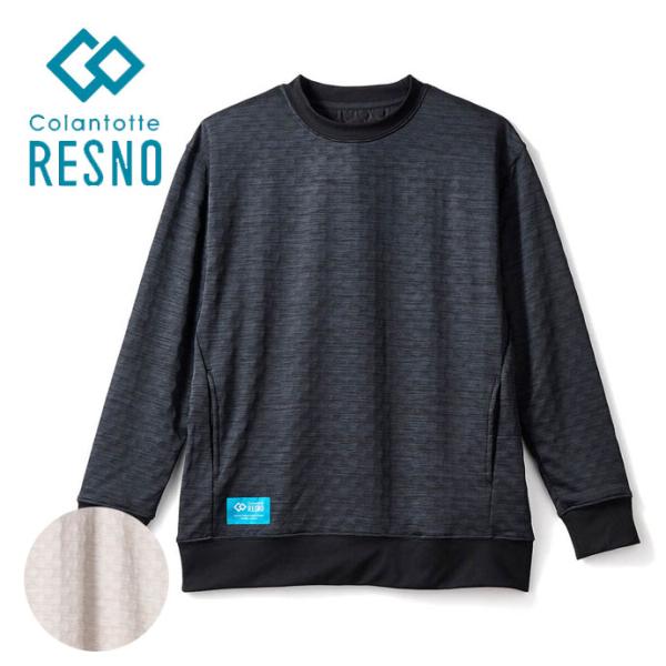 ゴルフ メンズ コラントッテ コラントッテRESNO（レスノ）MAGNE（マグネ） リカバリーウェア...