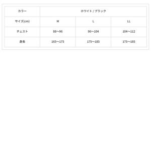 ゴルフ メンズ ファン付きベスト 冷却 空調ウ...の詳細画像1