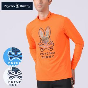 Psycho Bunny（サイコバニー） ゴルフ ポンチジップフーディ GF277