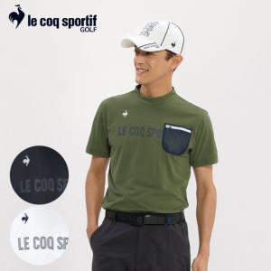 （クリアランス）ゴルフウェア メンズ ルコック ポケット付き半袖モックネックシャツ 春 夏 26SS