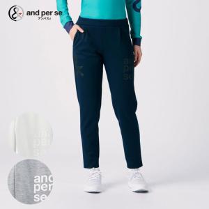 ゴルフ レディース/女性用 アンパスィ ストレッチスウェットパンツ AFS5013J2