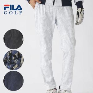 フィラ メンズ ボンディングパンツ