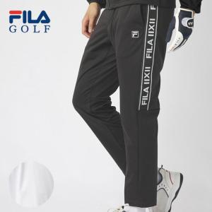 フィラ メンズ ライトボンディングパンツの買取情報