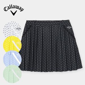 キャロウェイ レディース ゴルフスカートの買取情報