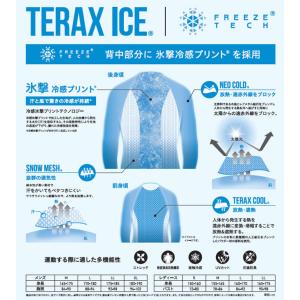 ゴルフウエア メンズ 冷感 インナー ノースリ...の詳細画像2