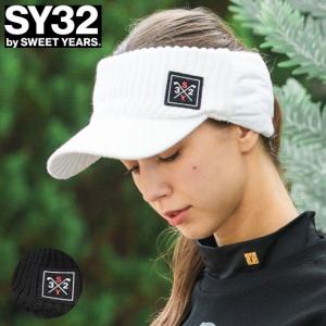 ゴルフ SY32 SYニットバイザー SYG23A104の商品画像