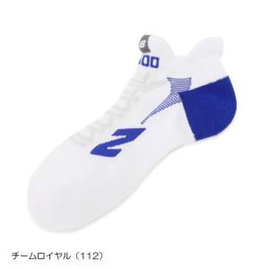 ゴルフウエア メンズ ニューバランス 定番25...の詳細画像5