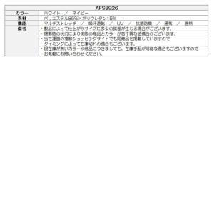 ゴルフ レディース アンパスィ ボレロインナー...の詳細画像1
