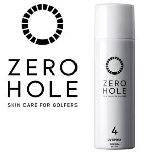 ZERO HOLE ゼロホール 日焼け止めスプレー NO．4 無香料