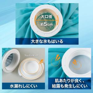 ザムスト アイスバッグ 378102 氷のう ...の詳細画像5