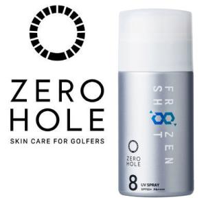 ZERO HOLE ゼロホール 日焼け止め塗るスプレー フローズンショットクール NO．8 無香料｜leftygolf