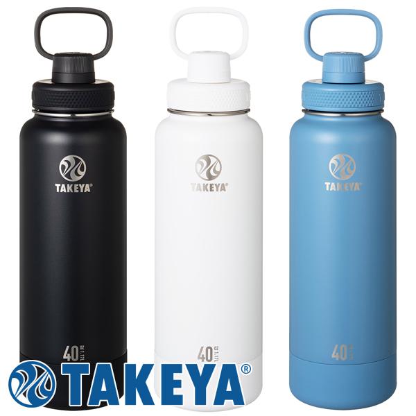 タケヤフラスク アクティブラインII 1.17L ステンレスボトル