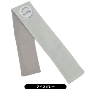 アルファックス 巻ける氷のう fit ふつうサ...の詳細画像2
