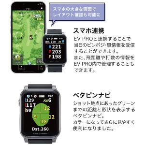 朝日ゴルフ イーグルビジョン ACROSS A...の詳細画像3