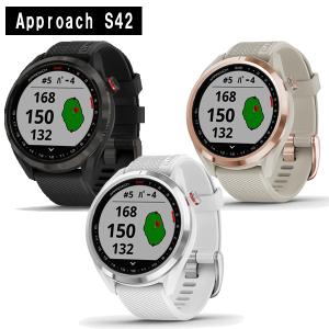 ガーミン アプローチ S42 GPSゴルフナビ 腕時計型 APPROACH S42 ゴルフ距離計