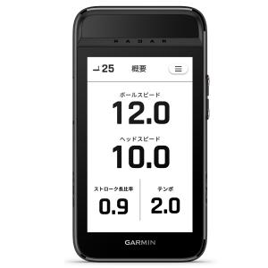 ガーミン アプローチ G82 弾道測定器 GP...の詳細画像5