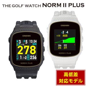 グリーンオン ザ・ゴルフウォッチ ノルム2 プラス GPSゴルフナビ 腕時計型｜leftygolf