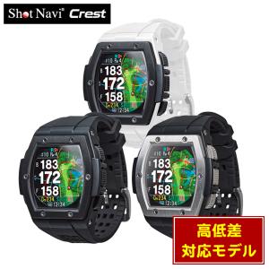 ショットナビ CREST クレスト GPSゴルフナビ 腕時計型