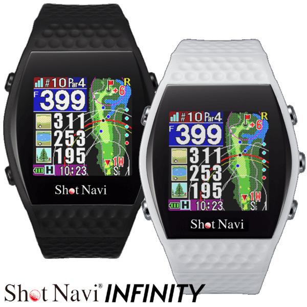 ショットナビ INFINITY インフィニティ Shot Navi 腕時計型 GPS ゴルフ ナビ