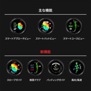 ボイスキャディ T11PRO GPSゴルフナビ...の詳細画像4