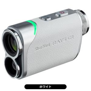 ショットナビ レーザースナイパー Rays G...の詳細画像1