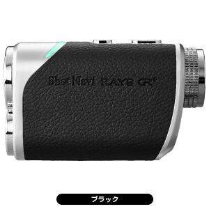 ショットナビ レーザースナイパー RAYS G...の詳細画像4