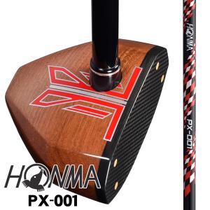 20％引！パークゴルフクラブ★N-005 CQG-T2441 CQG-T2441 パークゴルフクラブ N-005 【Northway Sports】 : マルシン