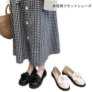 パンプス レディース フラットシューズ PU ラウンドトゥ シューズ ぺったんこ 女性 PUシューズ 可愛い 蝶結び くつ レトロ 靴 楽チン｜lefutur