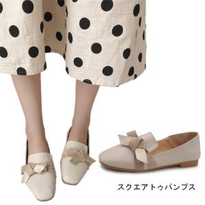 フラットシューズ PU パンプス レディース ローファー スクエアトゥ ローカット ぺったんこ 靴 楽チン 女性 PUシューズ 可愛い くつ お洒落｜lefutur