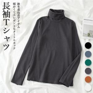 タートルネック インナー レディースのランキングtop100 人気売れ筋ランキング Yahoo ショッピング