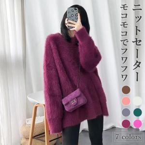 モコモコセーターの商品一覧 通販 Yahoo ショッピング