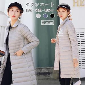 レディース薄くて軽くて暖かいコートの商品一覧 通販 Yahoo ショッピング