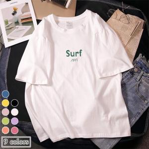 半袖Tシャツ レディース Tシャツ 夏 カットソー ゆったり サマーTシャツ 丸首 夏Tシャツ お洒落 ゆったりTシャツ 半袖 快適 送料無料