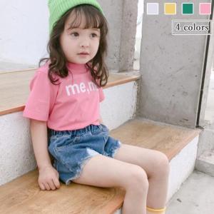 女児 Tシャツ 半袖 夏 女の子 半袖Tシャツ クルーネック キッズ 夏Tシャツ おしゃれ ジュニア コットンTシャツ 半袖 子供 カットソー 送料無料｜lefutur