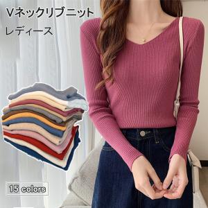 ニット インナーシャツ レディース ニットセーター リブニット Vネック インナーウェア 肌着 ストレッチ セーター インナー リブセーター 送料無料 Bjt95 Le Futur 通販 Yahoo ショッピング