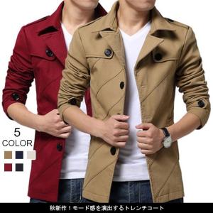 メンズトレンチコート メンズコート ショートコート メンズコート ボタン飾り オシャレ お兄系 男性ファッション 16秋新作 Bxt025 Le Futur 通販 Yahoo ショッピング