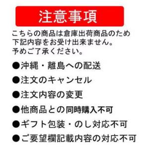 ビール アサヒ スーパードライ ジョッキ缶 3...の詳細画像1