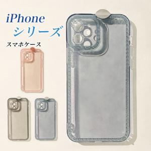 送料無料 iPhone13 promax ケース iPhone12 pro max スマホケース 透明 iPhone11 iPhonex xr iPhonexs xsmax カバー アイフォン 耐衝撃 携帯カバー｜lefutur