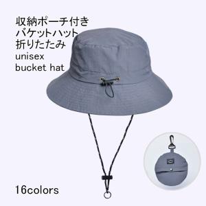 バケットハット レディース メンズ 帽子 ハット 無地